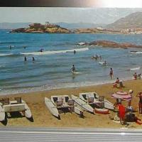 Mazarrón, Playa (geschickt 1985)